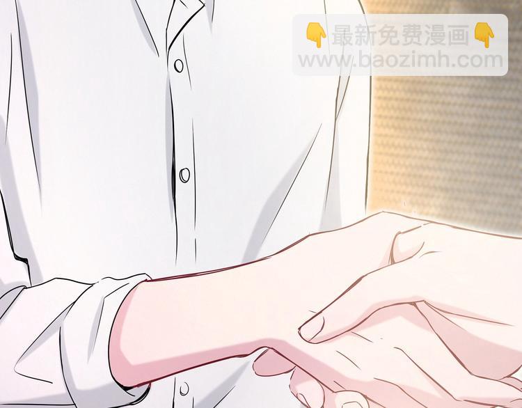 第41话 我有不开心吗？(1/3)-第44话