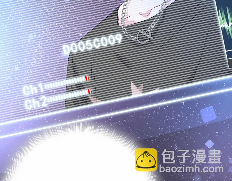 第43话 甜蜜脑补(1/4)-第46话