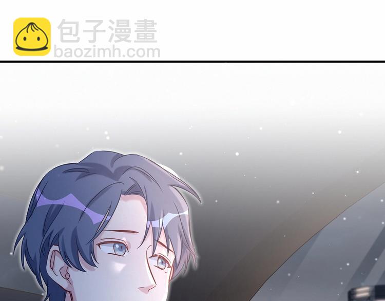 第43话 甜蜜脑补(1/4)-第46话