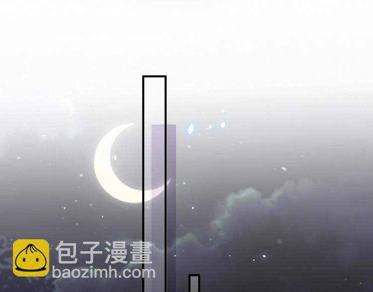 第43话 甜蜜脑补(1/4)-第46话