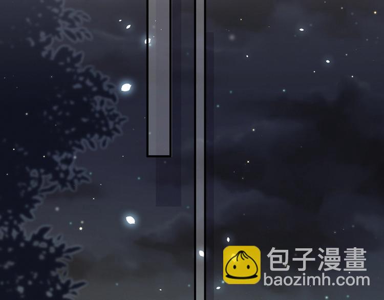 第43话 甜蜜脑补(1/4)-第46话