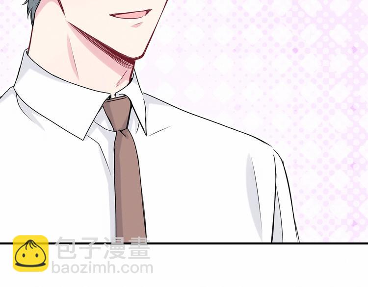 第43话 甜蜜脑补(1/4)-第46话