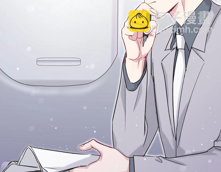 第45话 怎么不理人(1/4)-第48话