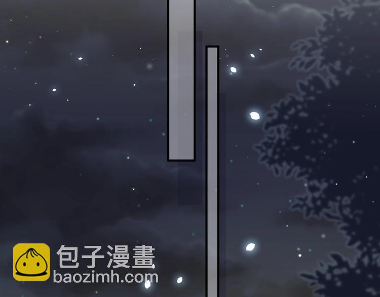 第45话 怎么不理人(1/4)-第48话