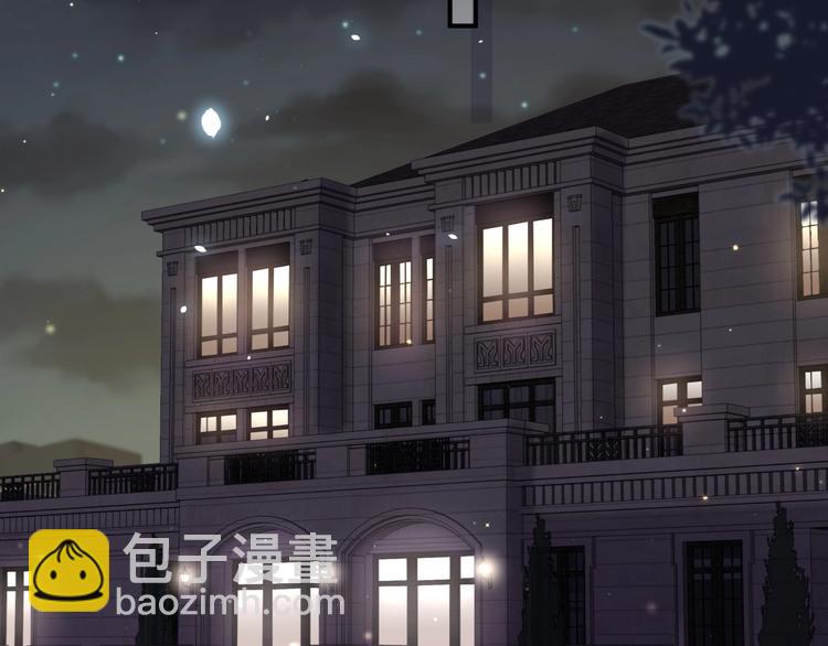 第45话 怎么不理人(1/4)-第48话