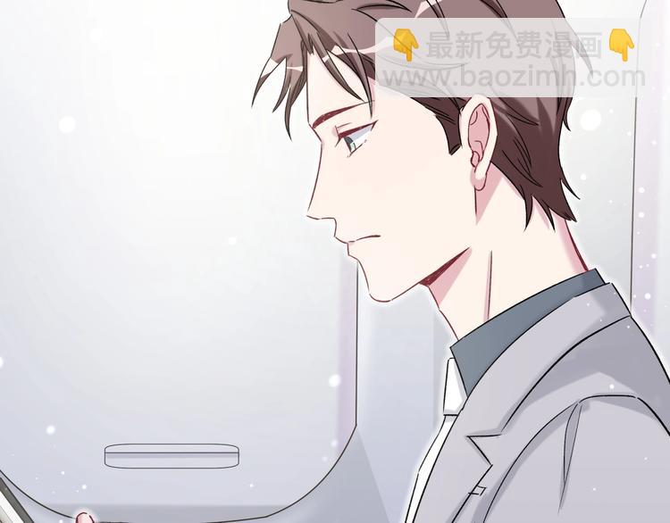 第45话 怎么不理人(1/4)-第48话