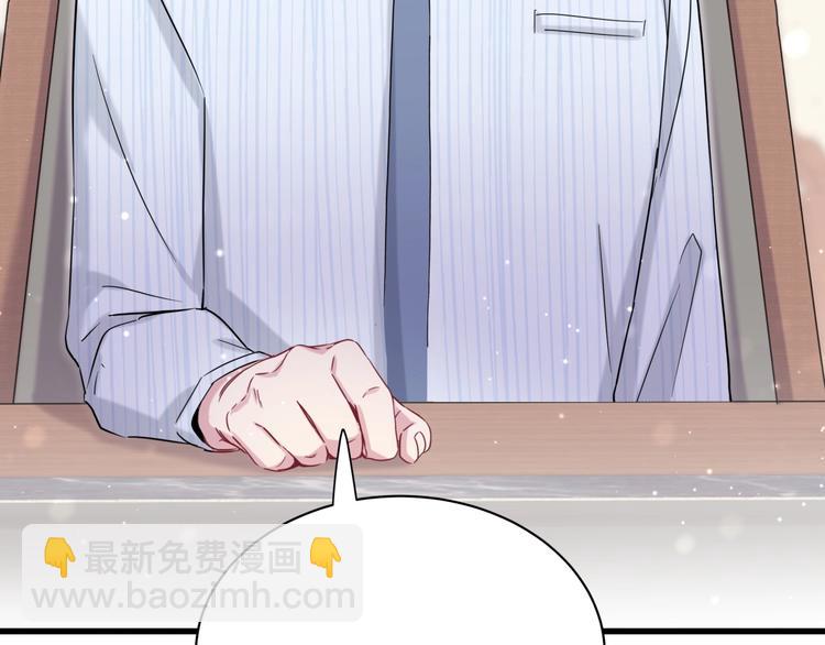 第47话 大起大落(1/4)-第50话