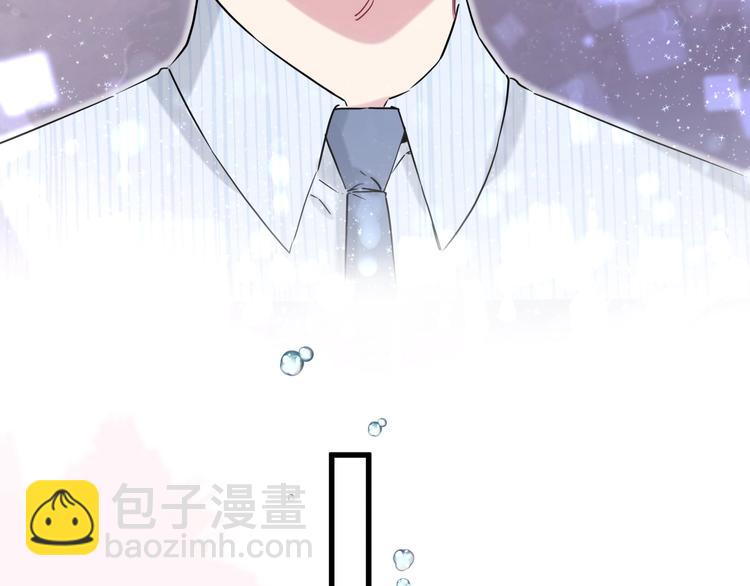 第47话 大起大落(1/4)-第50话