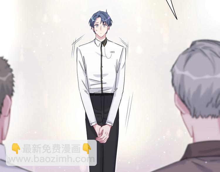 第49话 绝处逢生？(1/3)-第52话