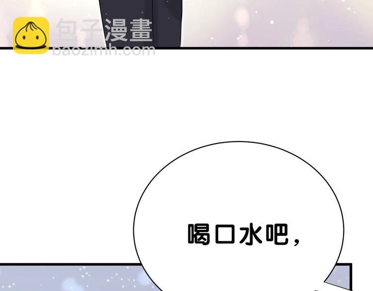 第49话 绝处逢生？(1/3)-第52话