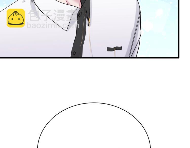 第49话 绝处逢生？(1/3)-第52话
