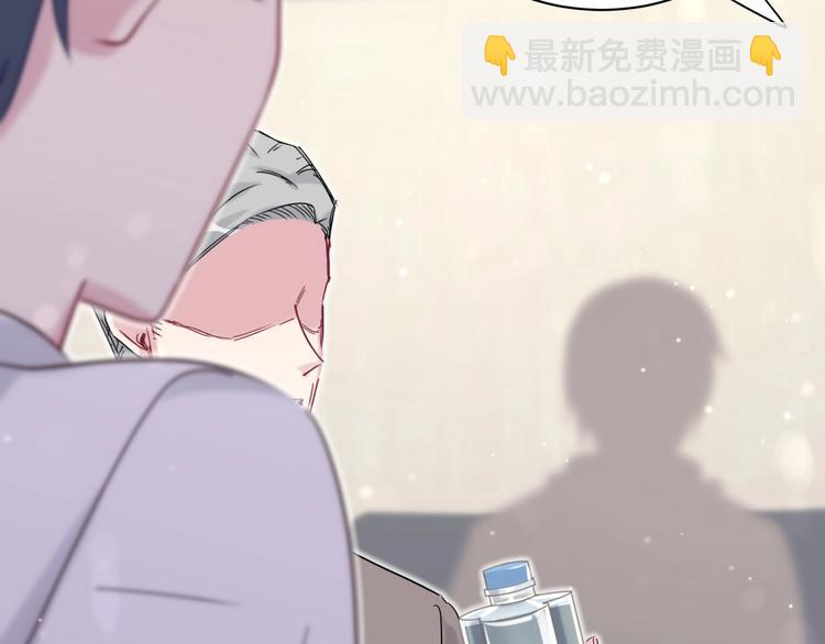 第49话 绝处逢生？(1/3)-第52话