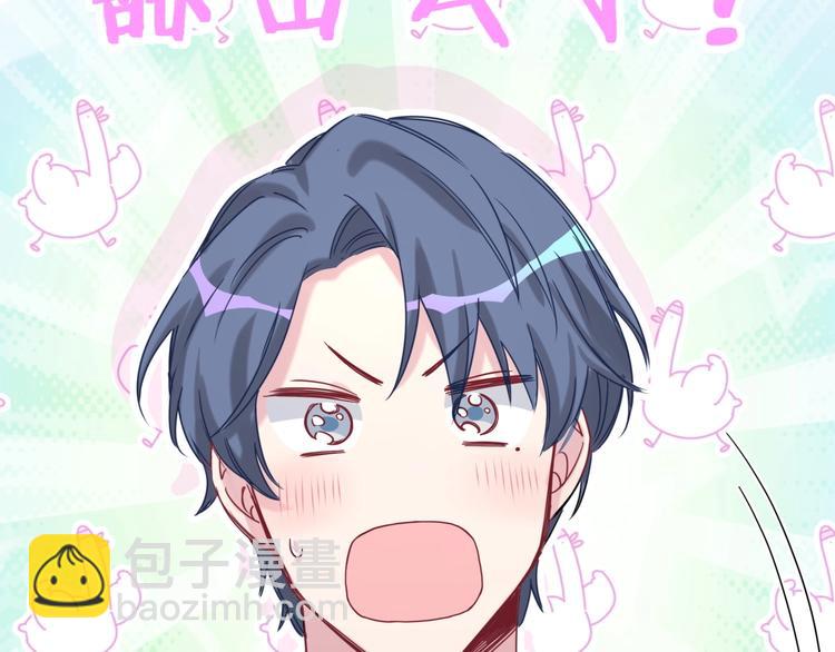 第49话 绝处逢生？(1/3)-第52话