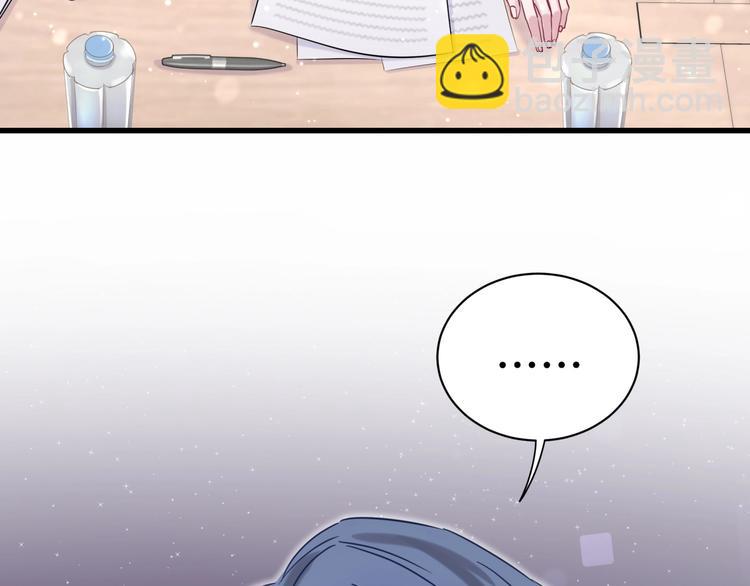 第49话 绝处逢生？(1/3)-第52话