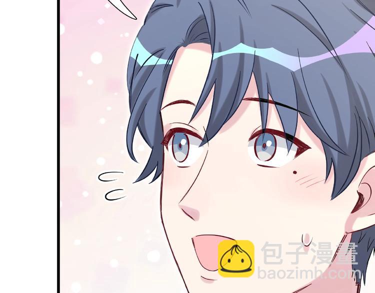 第51话 熄灭你的焰火(1/4)-第54话