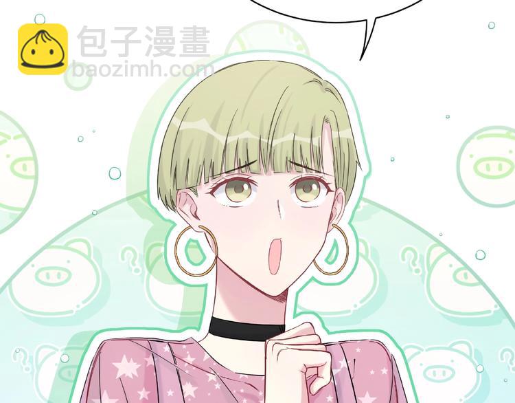 第51话 熄灭你的焰火(1/4)-第54话