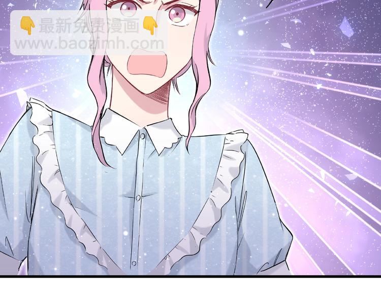 第51话 熄灭你的焰火(1/4)-第54话