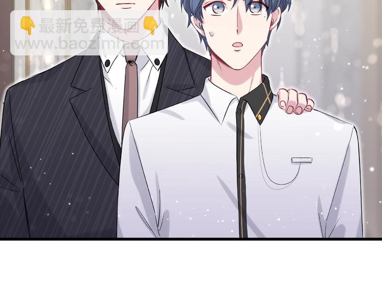 第51话 熄灭你的焰火(1/4)-第54话