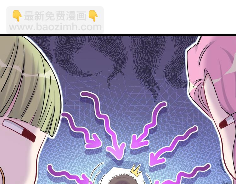 第51话 熄灭你的焰火(1/4)-第54话