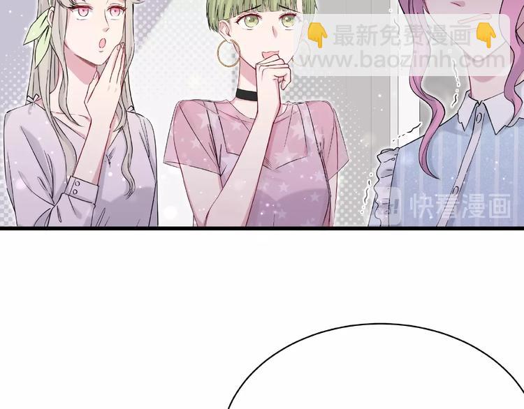 第51话 熄灭你的焰火(1/4)-第54话