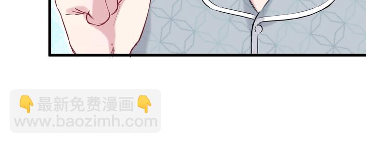 第53话 脑洞堵不上了(1/3)-第56话