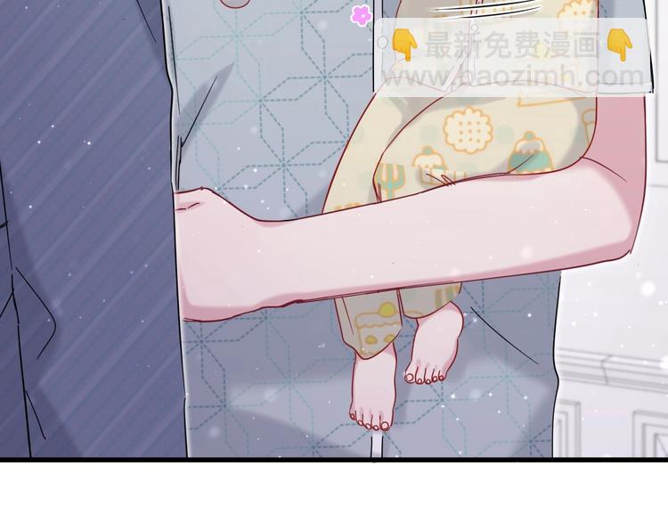 第53话 脑洞堵不上了(1/3)-第56话