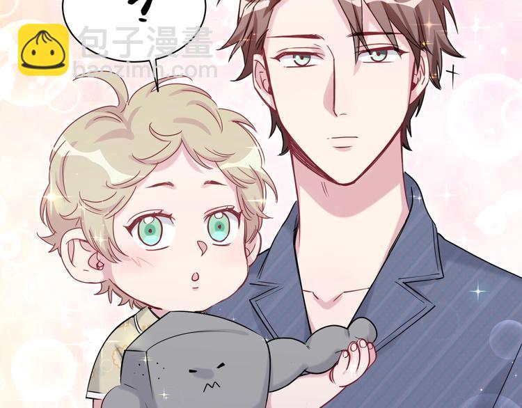 第53话 脑洞堵不上了(1/3)-第56话