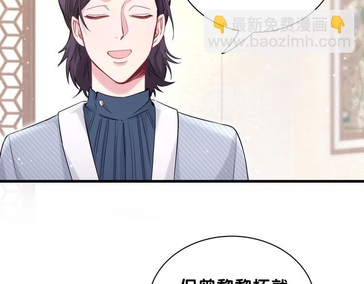 第57话 封式震惊！(1/3)-第60话