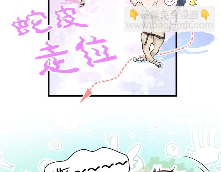 第57话 封式震惊！(1/3)-第60话