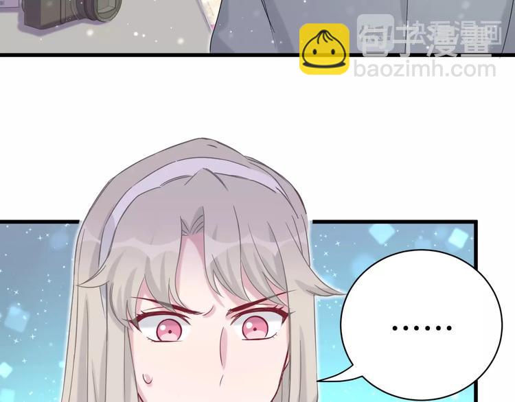 第59话 限量版鸭鸭(1/3)-第62话