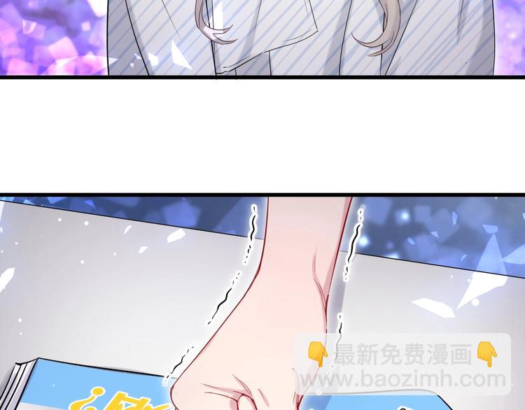 第59话 限量版鸭鸭(1/3)-第62话