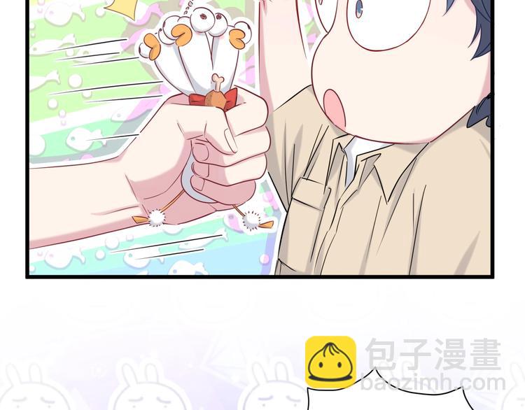 第59话 限量版鸭鸭(1/3)-第62话