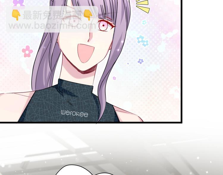 第61话 相亲大会？(1/3)-第64话