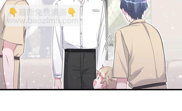 第61话 相亲大会？(1/3)-第64话
