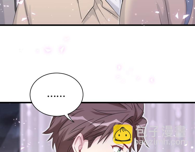 第65话 摸头杀(1/3)-第68话