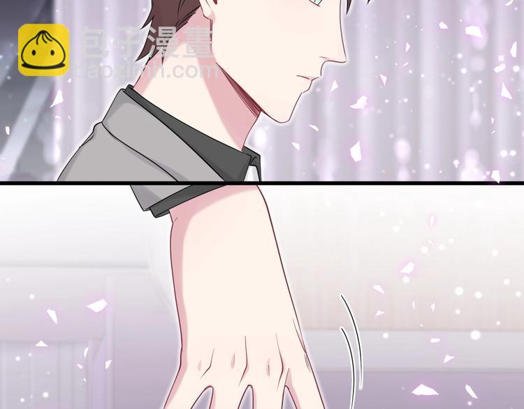 第65话 摸头杀(1/3)-第68话