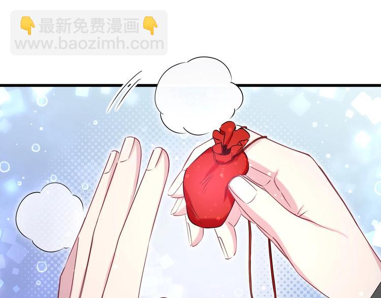 第65话 摸头杀(1/3)-第68话