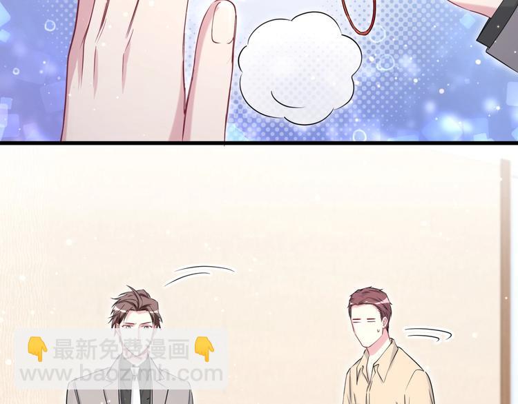 第65话 摸头杀(1/3)-第68话