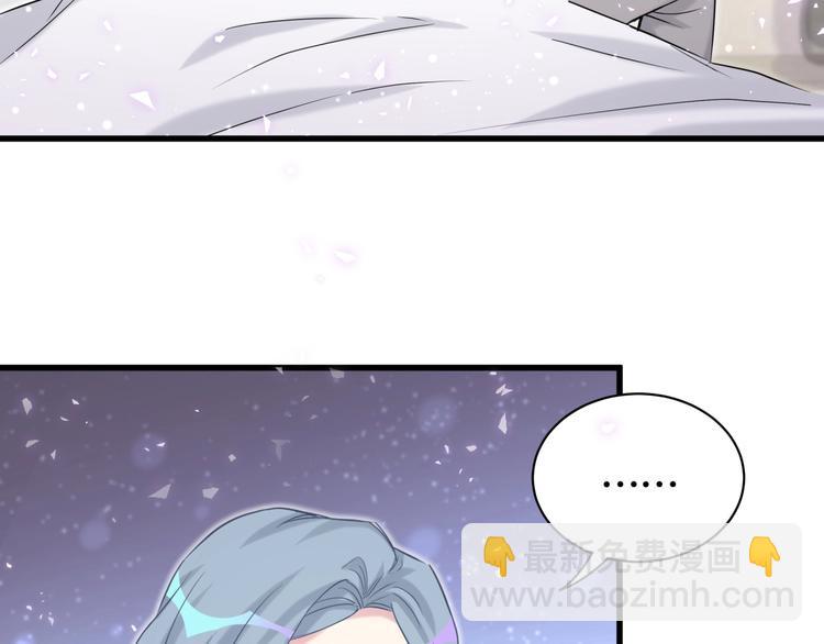 第65话 摸头杀(1/3)-第68话