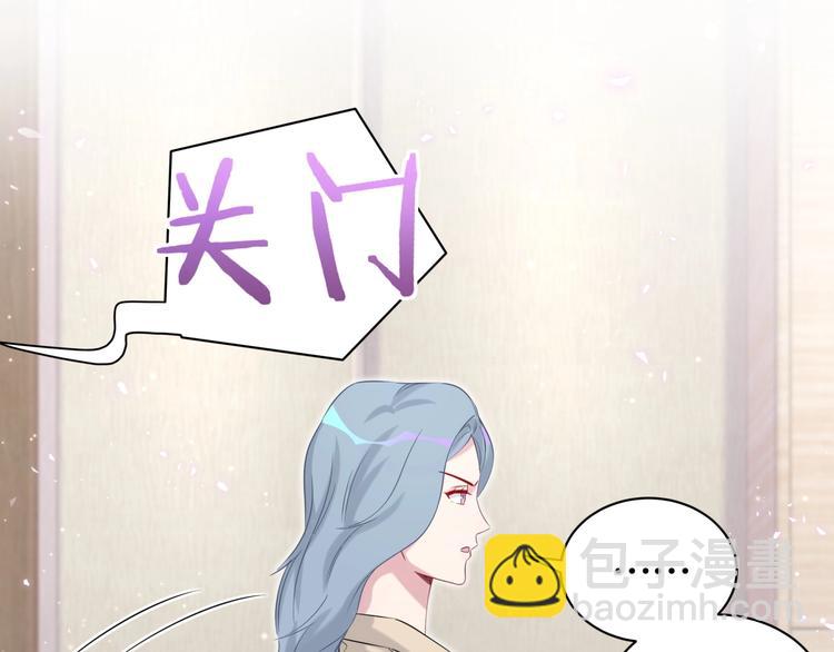 第65话 摸头杀(1/3)-第68话