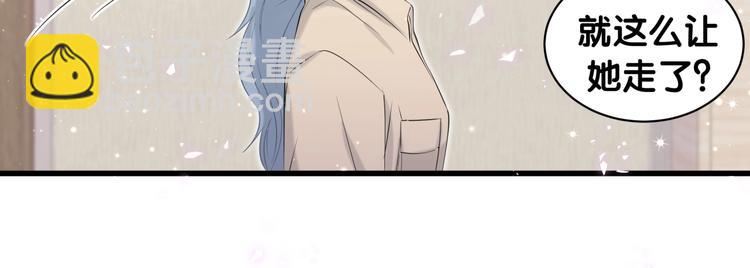第65话 摸头杀(1/3)-第68话