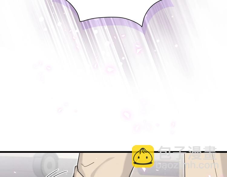 第65话 摸头杀(1/3)-第68话