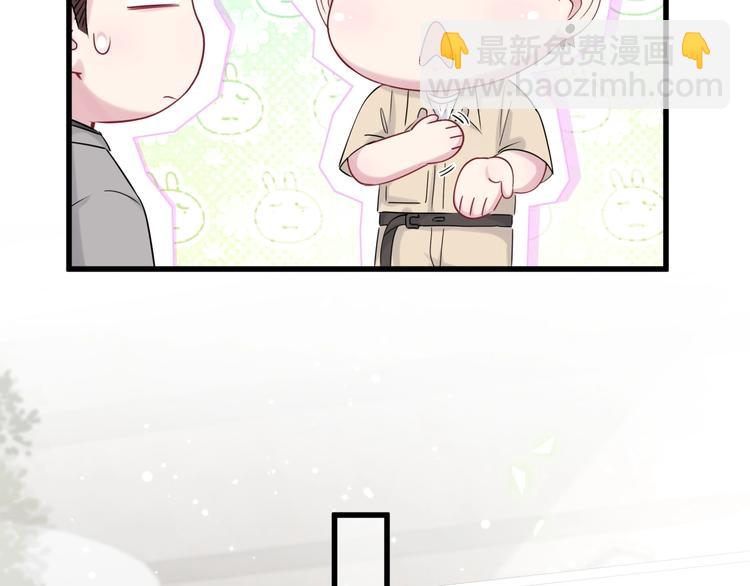第65话 摸头杀(1/3)-第68话
