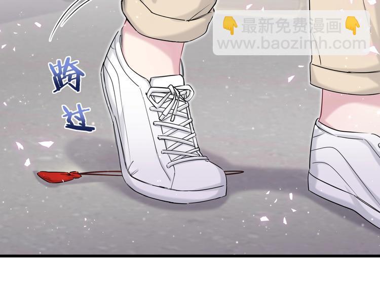 第65话 摸头杀(1/3)-第68话