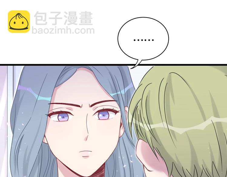 第65话 摸头杀(1/3)-第68话