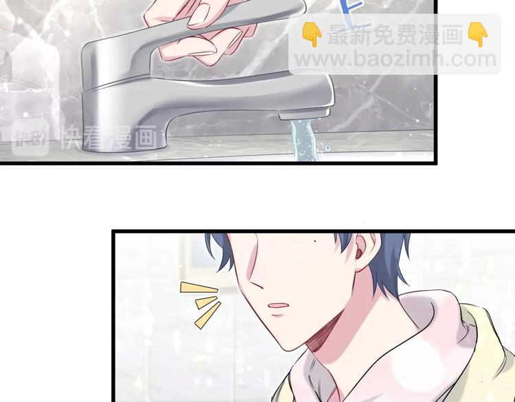 第69话 护身符(1/3)-第72话