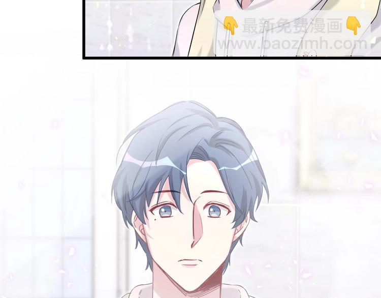 第69话 护身符(1/3)-第72话