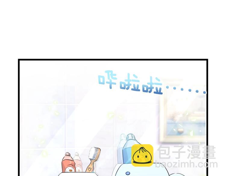 第69话 护身符(1/3)-第72话