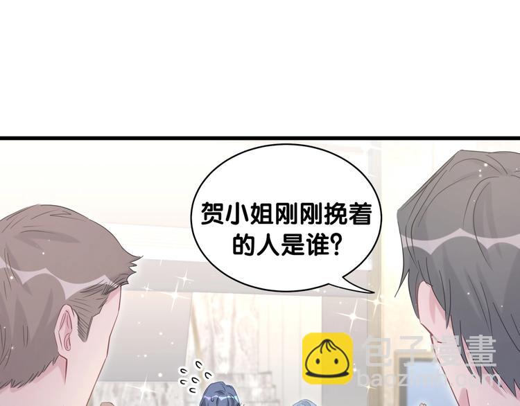 第71话 见面(1/3)-第74话