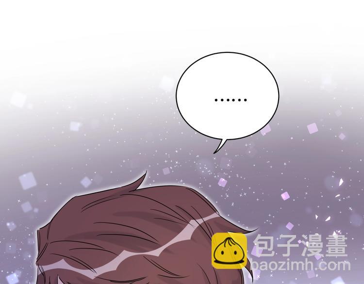 第73话 攻势(1/3)-第76话